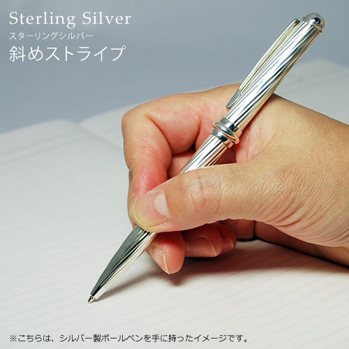 スターリングシルバー レギュラーモデル – E-PENSHIMADA